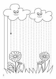 Подготовка руки к письму Штриховки для подготовки руки к письму. Нарисуй линии по образцу.