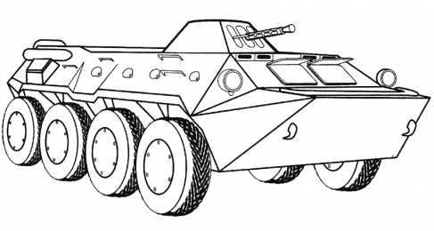 БМП и БТР раскраски на которых изображены БМП и БТР для мальчиков