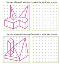Повтори фигуру Повтори фигуру по образцу