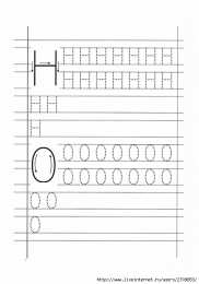 Прописи с буквами Прописи с заглавными буквами со стрелочками для подготовки к школе