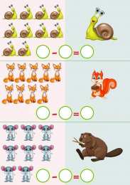 Все Задания с цифрами Карточки по математике с заданиями на сложение вычитание и счет Учимся считать с детьми. Увлекательные и яркие задания по математике для подготовке к школе