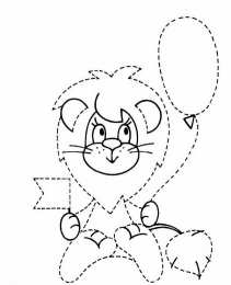 Проведи линию по точкам Первые прописи для подготовки руки к письму