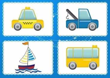 Найди лишний предмет Задания на развитие логики для дошкольников. Найди лишний предмет