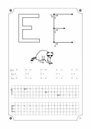 Прописи с печатными буквами Учимся писать буквы