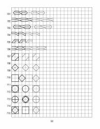 По клеточкам Продолжи узор по клеточкам. Нарисуй по образцу