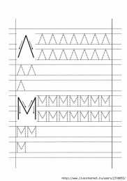 Прописи с буквами Прописи с заглавными буквами со стрелочками для подготовки к школе
