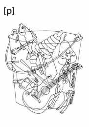 Задания с буквами и слогами Развитие зрительного восприятия и автоматизация звуков в словах