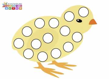 Внимание мышление логика Развивающие задания на зрительно моторную координацию