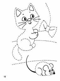 Проведи линию по точкам Штриховки