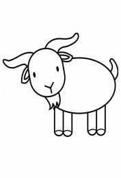 Козлик Козлик с бородой и рогами