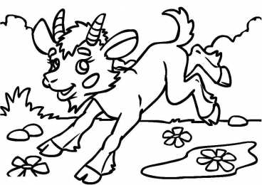 Козлик Козлик с бородой и рогами