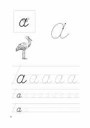 Письменные буквы  Прописи для подготовки к школе для первокалссников