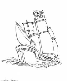 Парусные военные корабли Военные корабли пиратов. Парусные корабли с пушками для мальчиков