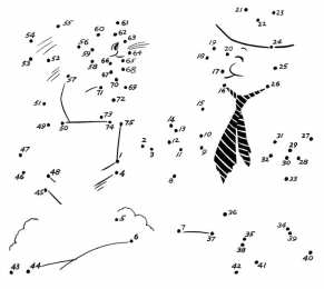 Соедини по цифрам Соедини по цифрам. Изучаем последовательность цифр. Соедини по порядку