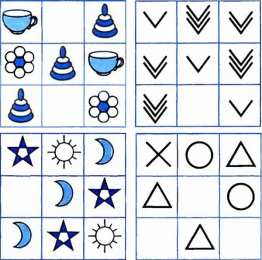 Продолжи ряд Задания на последовательности. Что будет следующее.