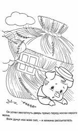 Три поросенка Раскраски с поросятами и волком. Три поросенка скачать бесплатно онлайн