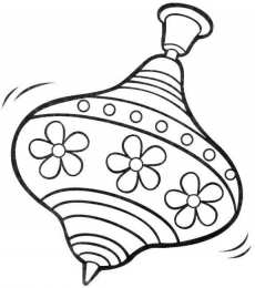 Юла Раскраски с юлой