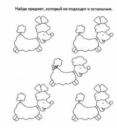 Кто лишний Найди отличающийся предмет. Раннее развитие.