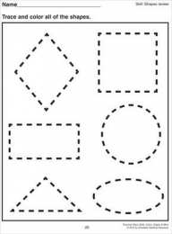 Изучаем геометрические фигуры Прописи с геометрическими фигурами