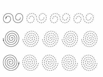 Подготовка руки к письму Штриховки для подготовки руки к письму. Нарисуй линии по образцу.