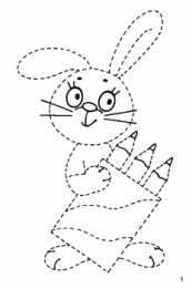 Мои первые прописи 4-5 лет Прописи для подготовке к школе. Прописи для детей возрастом 4-5 лет. 