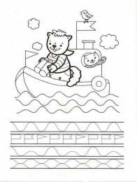  Первые простые прописи для подготовки руки к письму