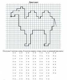  Задания с графическими диктантами для детей