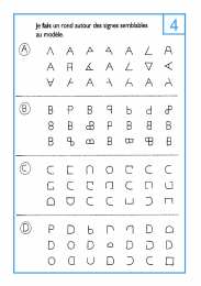  Задания на зрительную память и внимательность