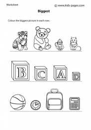  Задания в которых требуется найти большой или маленький предмет