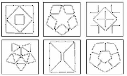  Фигуры из спичек или счетных палочек