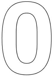 Цифры для печати на полный лист а4