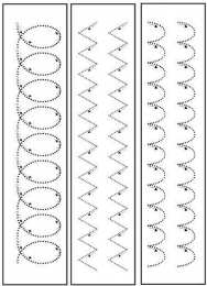 Задания для подготовки руки к письму.
