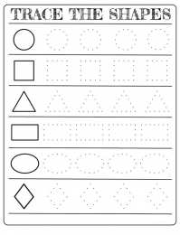 Прописи с геометрическими фигурами