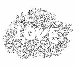 сложные раскраски 