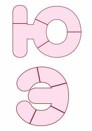 Буквы пазлы