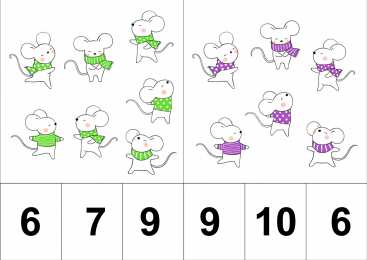 Задания на логику и умение считать